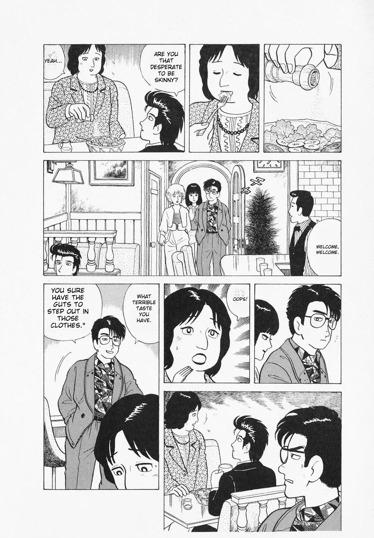 The Gourmet Chapter 42 page 8