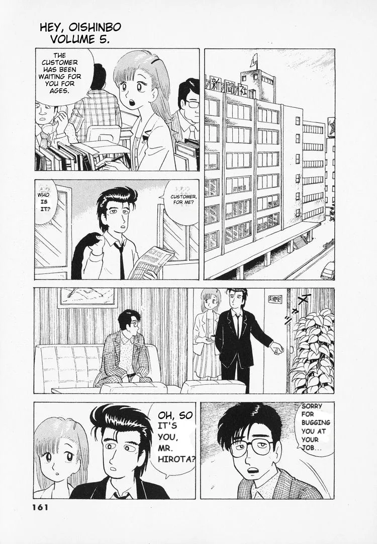 The Gourmet Chapter 42 page 11
