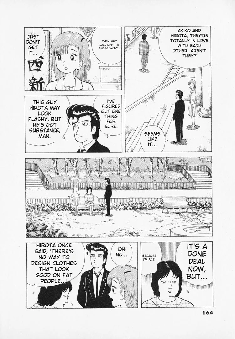 The Gourmet Chapter 42 page 14