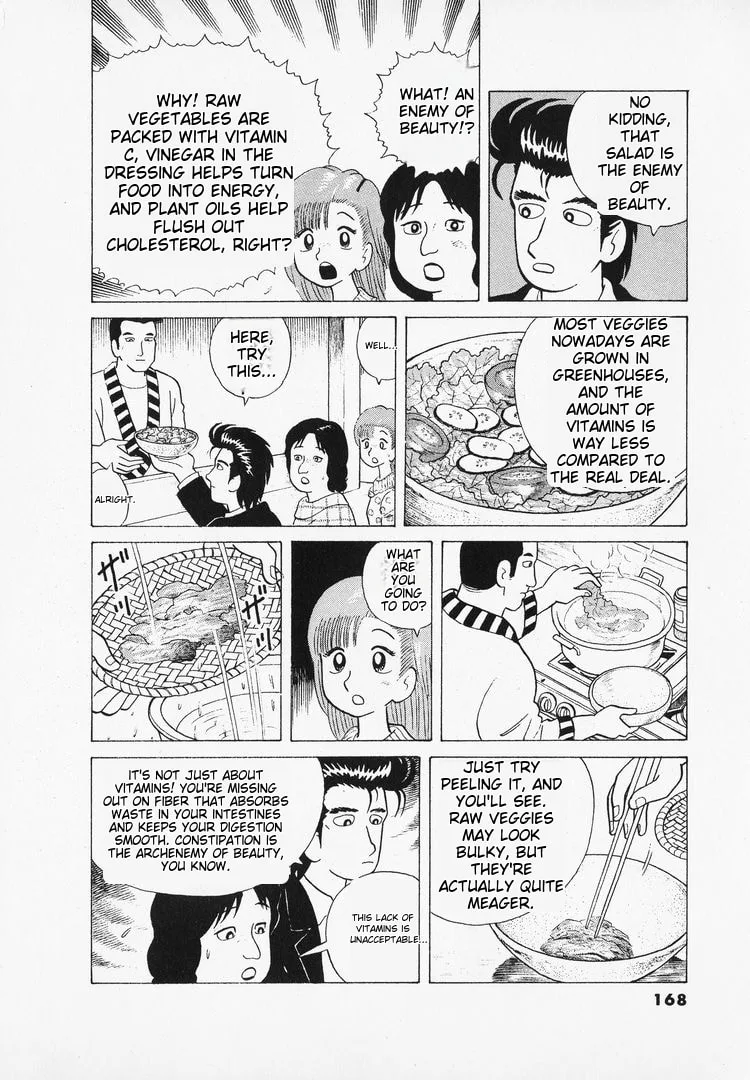 The Gourmet Chapter 42 page 18