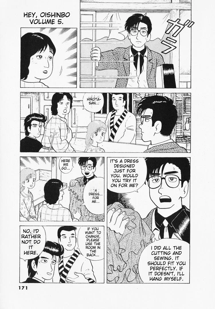 The Gourmet Chapter 42 page 21