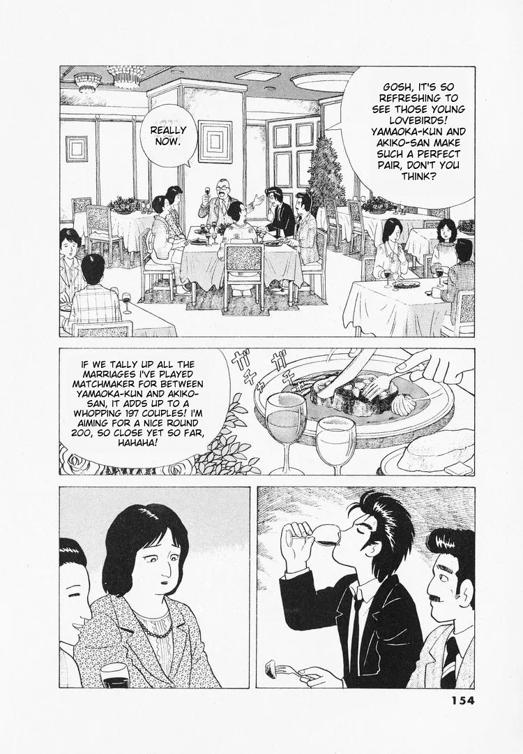 The Gourmet Chapter 42 page 4