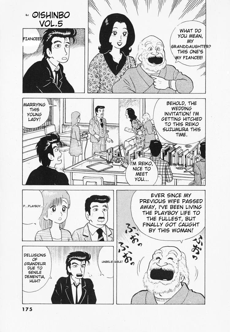 The Gourmet Chapter 43 page 3