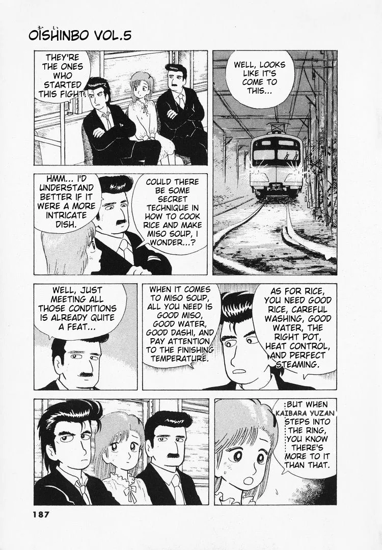 The Gourmet Chapter 43 page 15