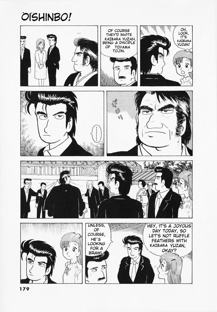 The Gourmet Chapter 43 page 7