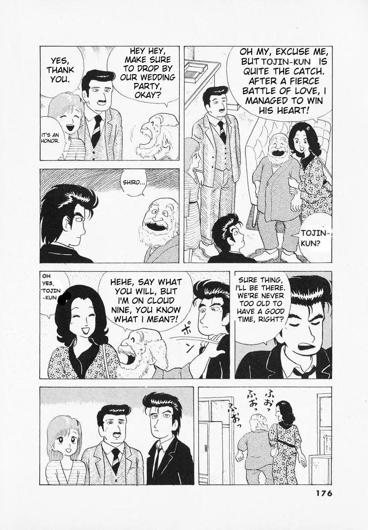 The Gourmet Chapter 43 page 4