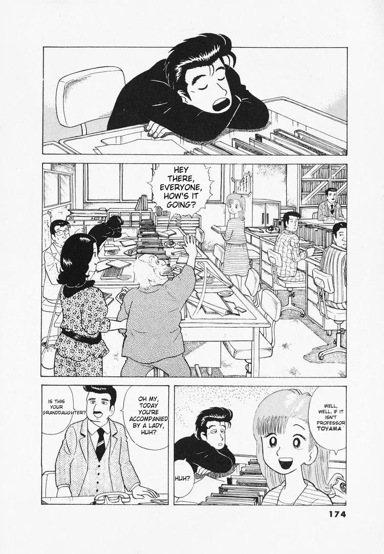 The Gourmet Chapter 43 page 2