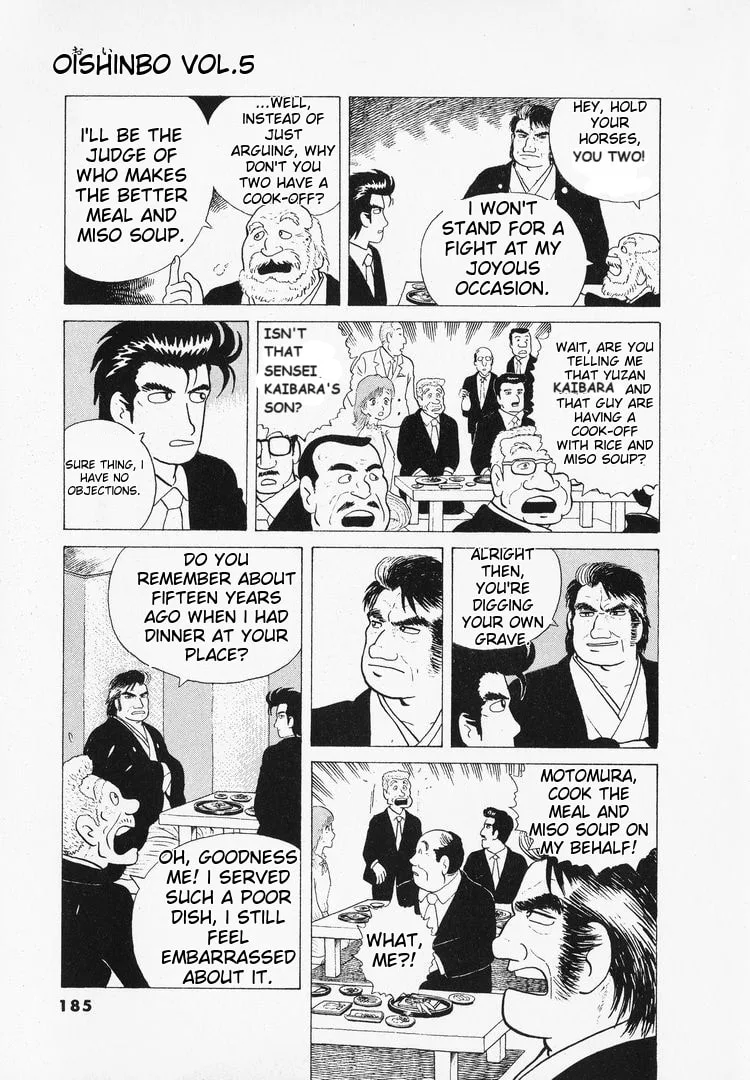 The Gourmet Chapter 43 page 13