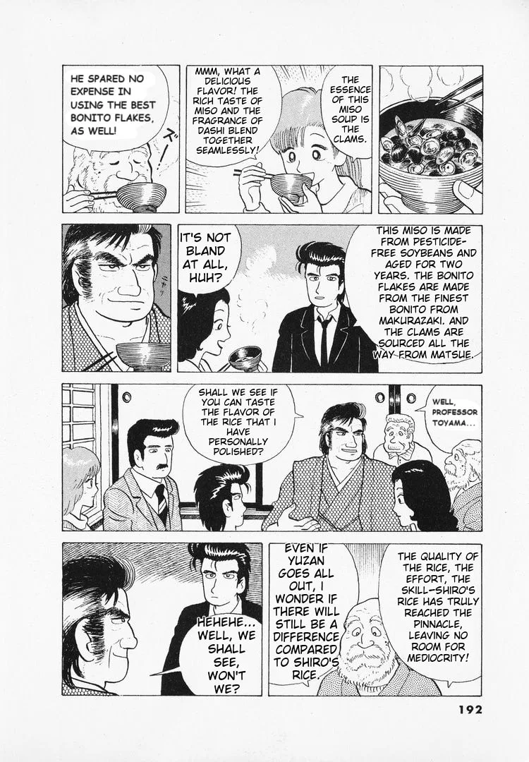 The Gourmet Chapter 43 page 20