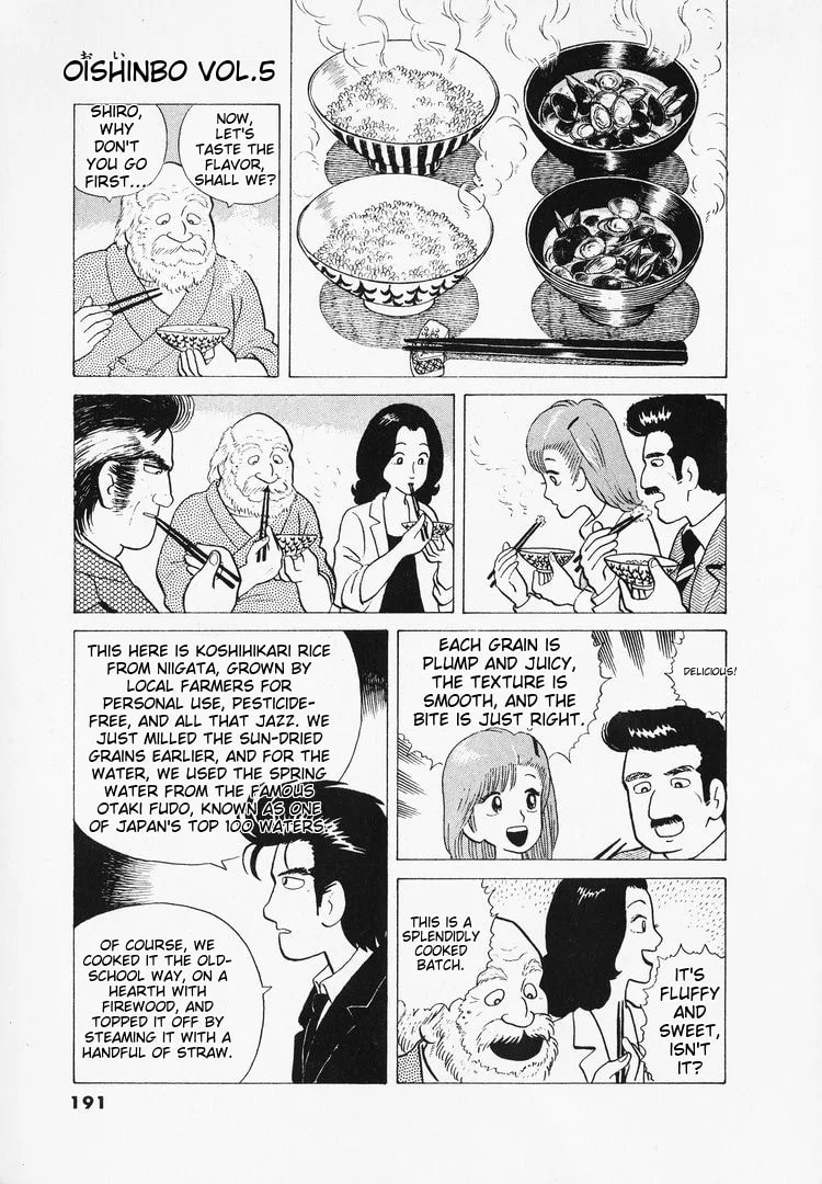 The Gourmet Chapter 43 page 19