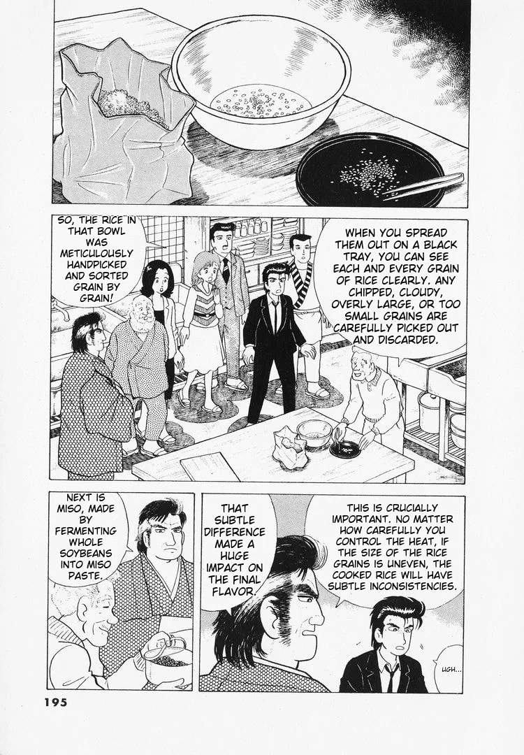 The Gourmet Chapter 43 page 23