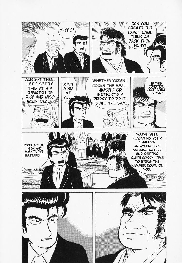 The Gourmet Chapter 43 page 14
