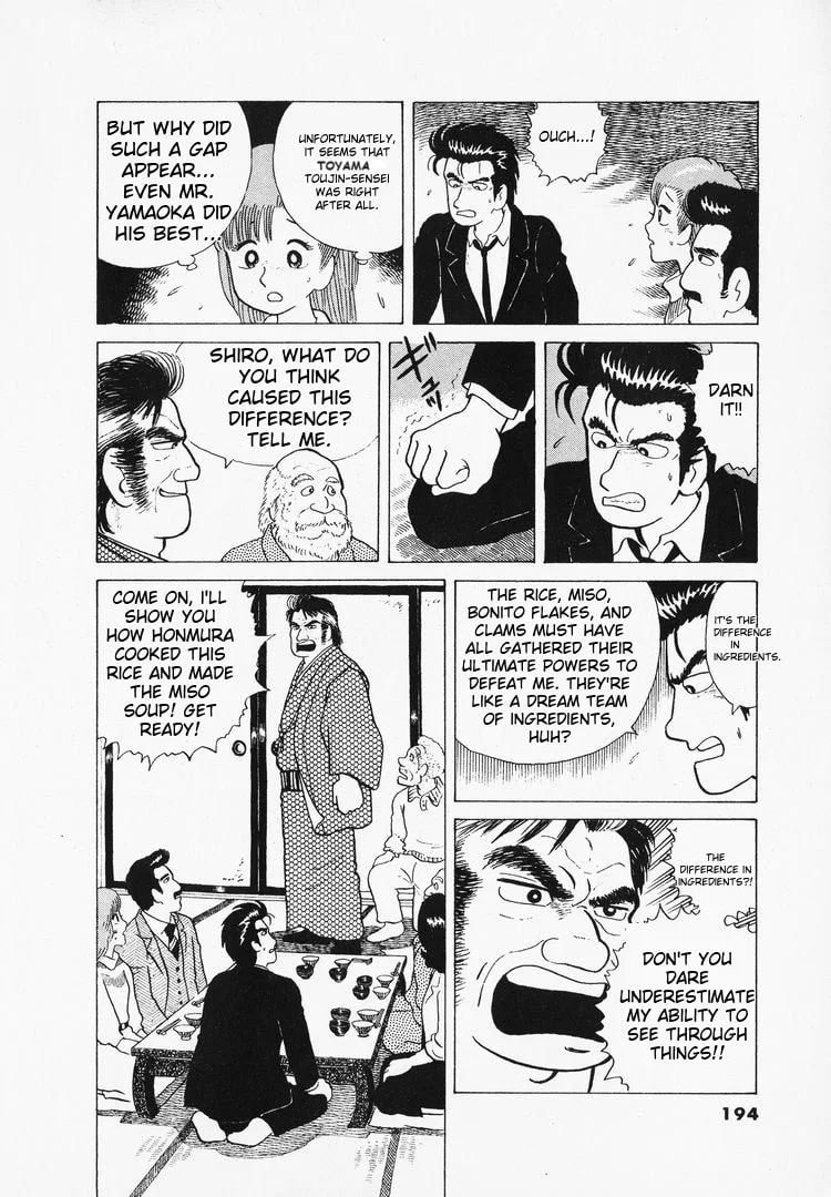 The Gourmet Chapter 43 page 22