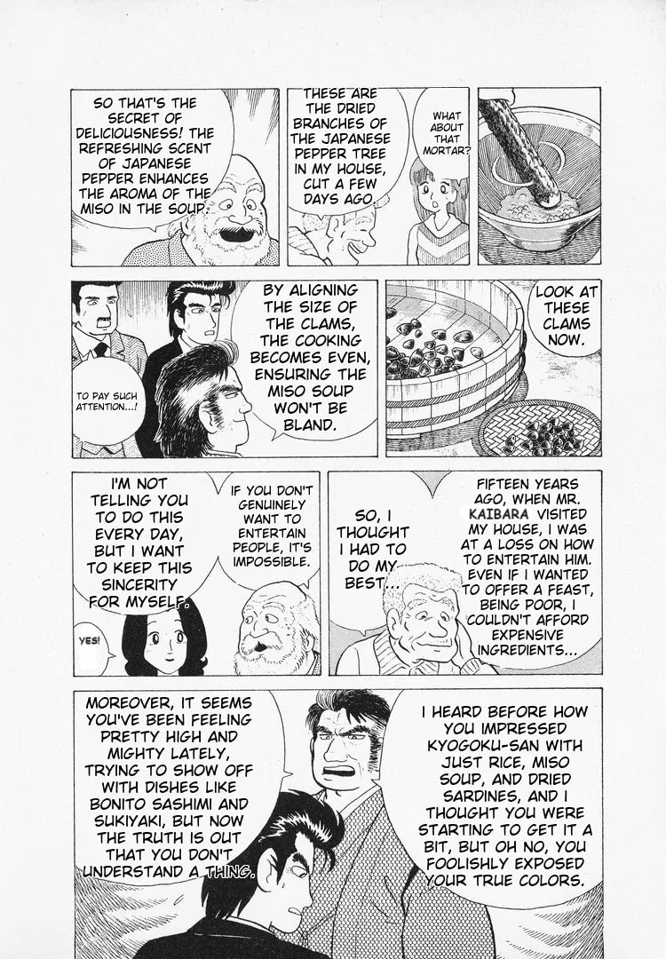 The Gourmet Chapter 43 page 24