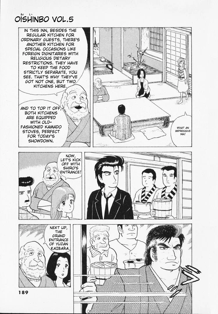 The Gourmet Chapter 43 page 17