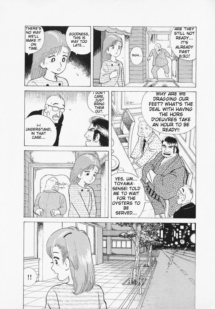 The Gourmet Chapter 44 page 22