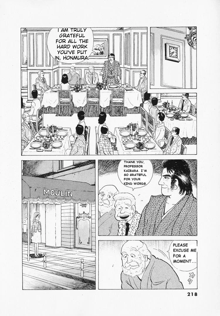 The Gourmet Chapter 44 page 20