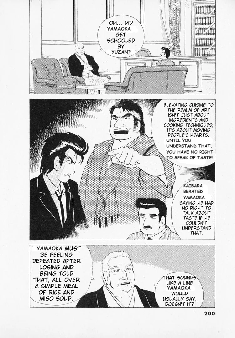 The Gourmet Chapter 44 page 2