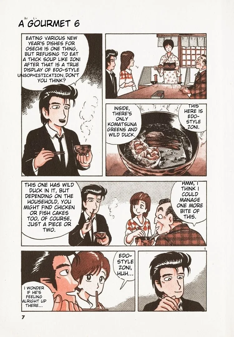The Gourmet Chapter 45 page 10