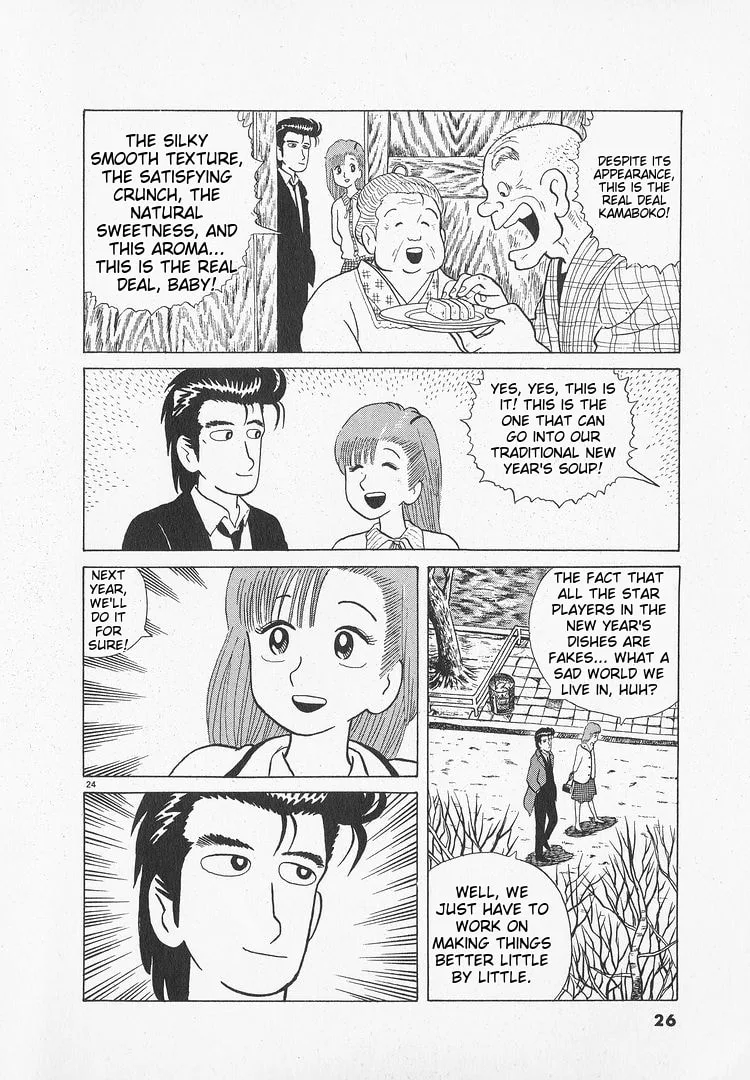 The Gourmet Chapter 45 page 29