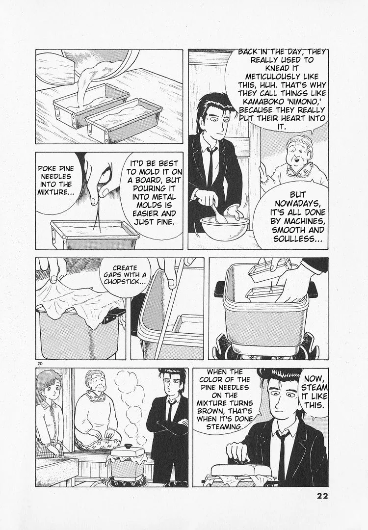 The Gourmet Chapter 45 page 25