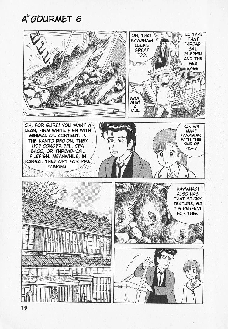 The Gourmet Chapter 45 page 22