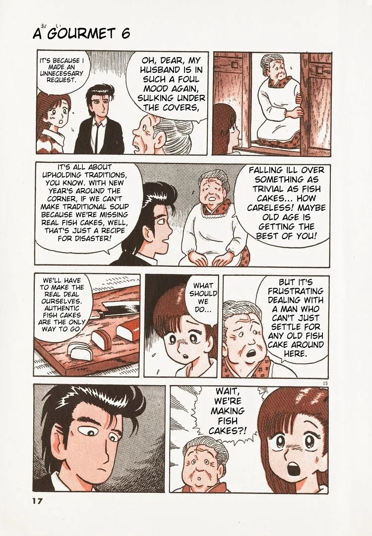 The Gourmet Chapter 45 page 20