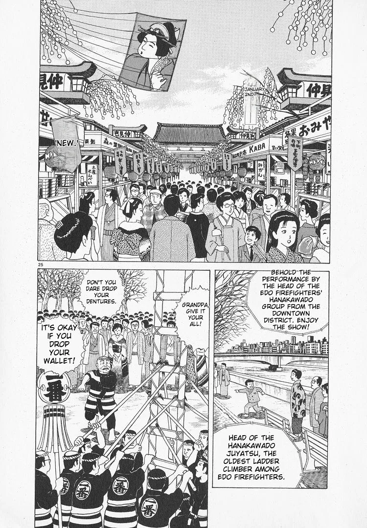 The Gourmet Chapter 45 page 30