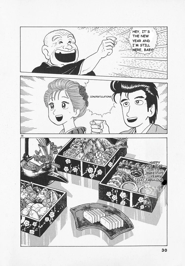 The Gourmet Chapter 45 page 33