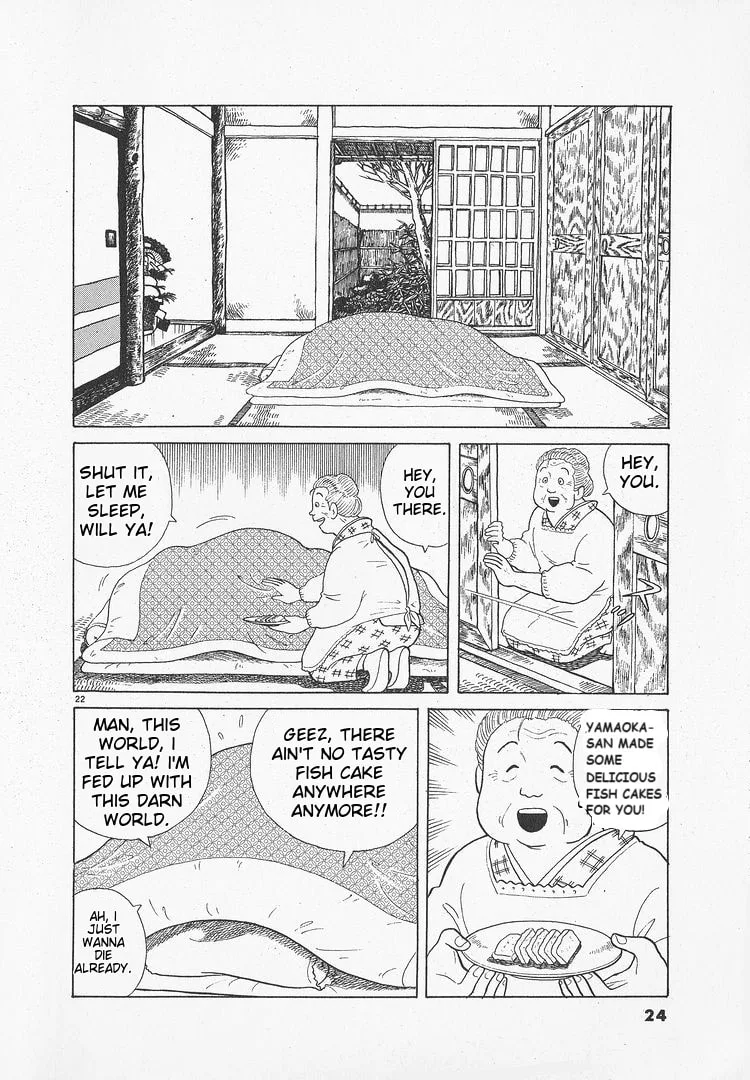 The Gourmet Chapter 45 page 27