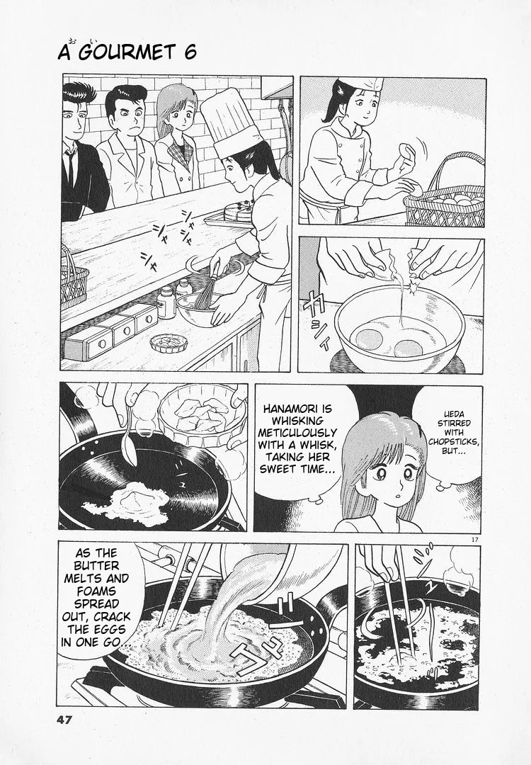 The Gourmet Chapter 46 page 17