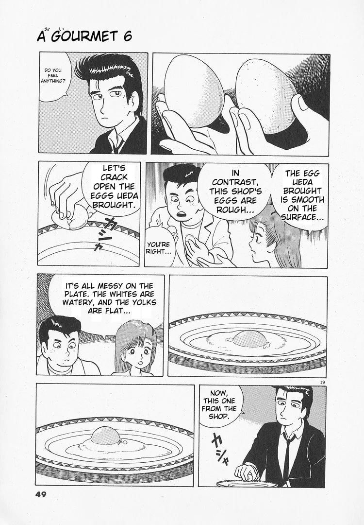 The Gourmet Chapter 46 page 19