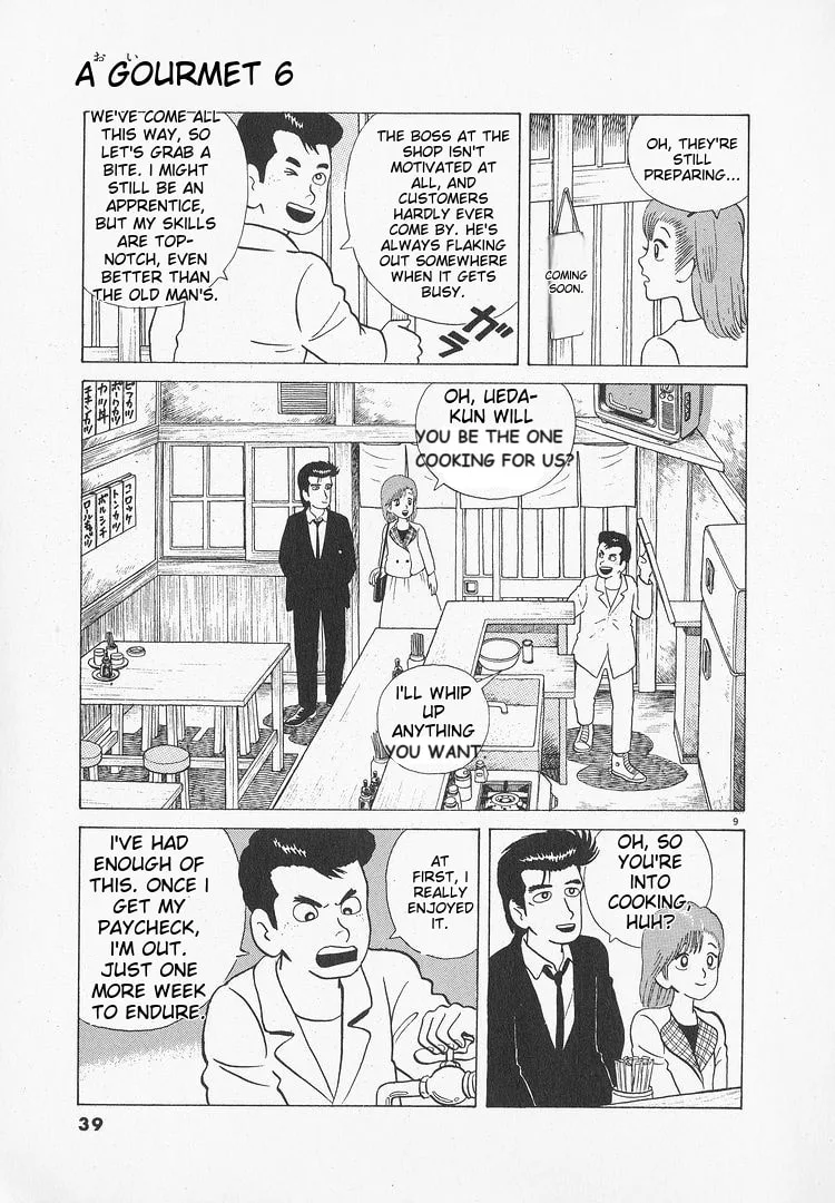 The Gourmet Chapter 46 page 9