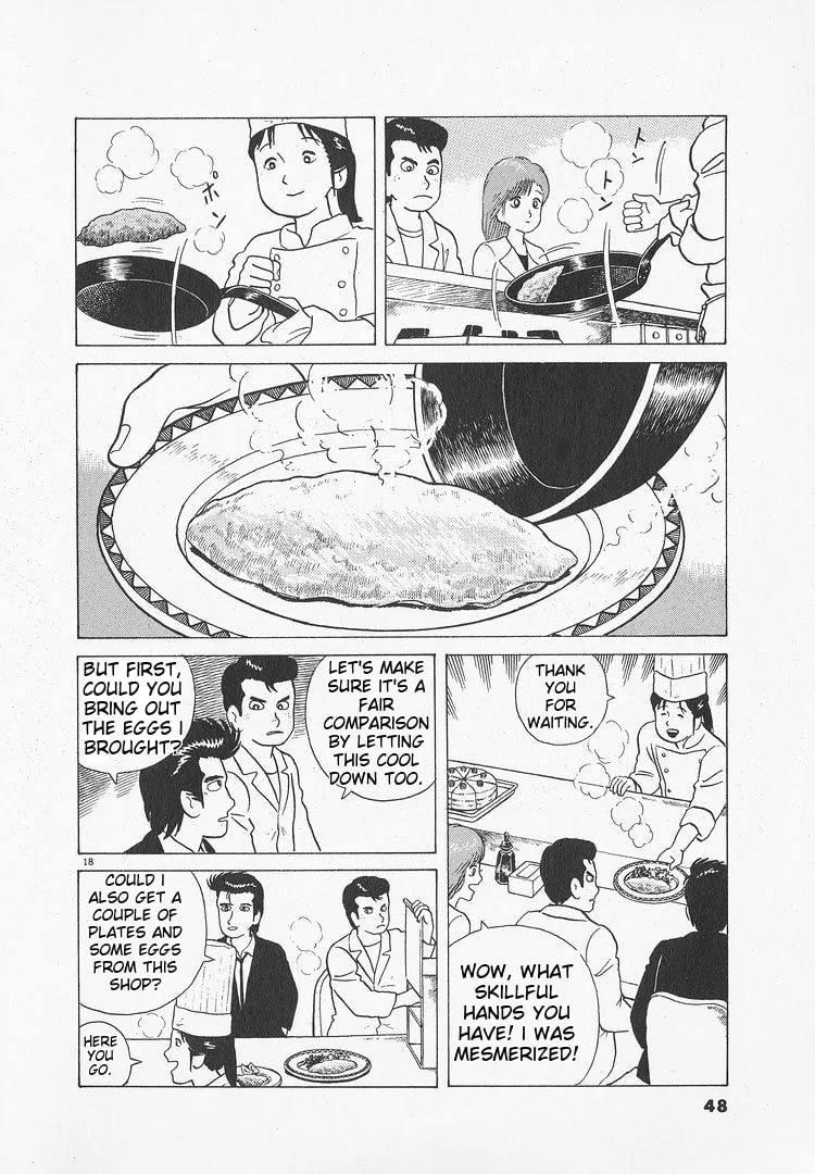 The Gourmet Chapter 46 page 18