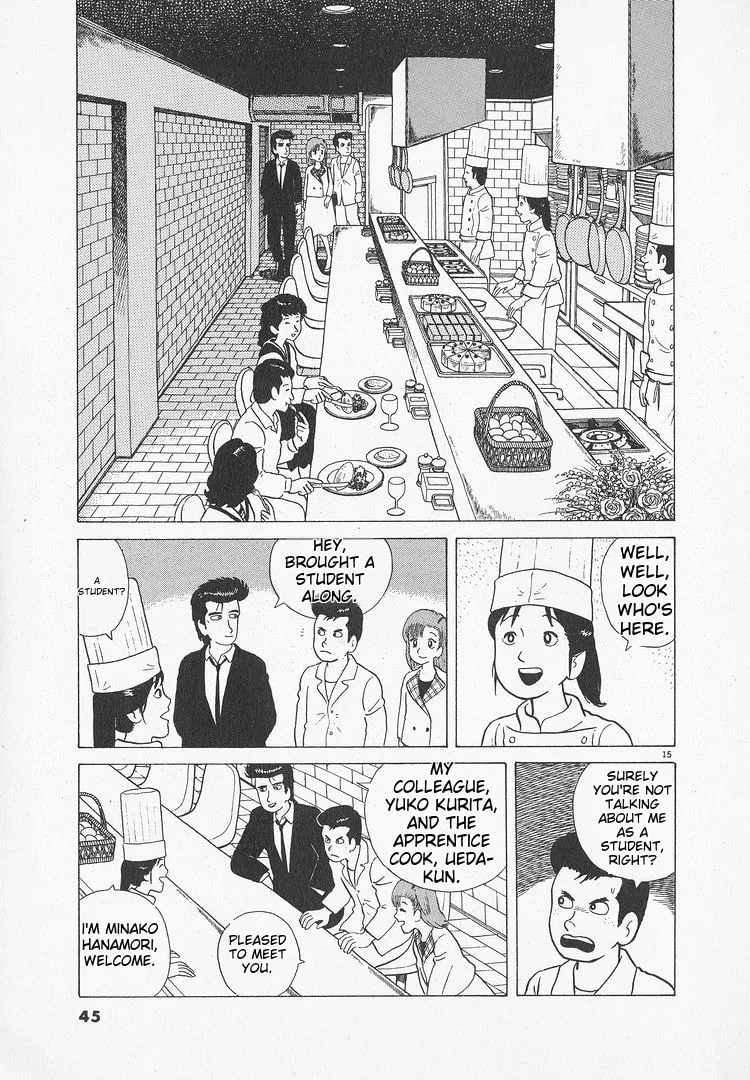 The Gourmet Chapter 46 page 15