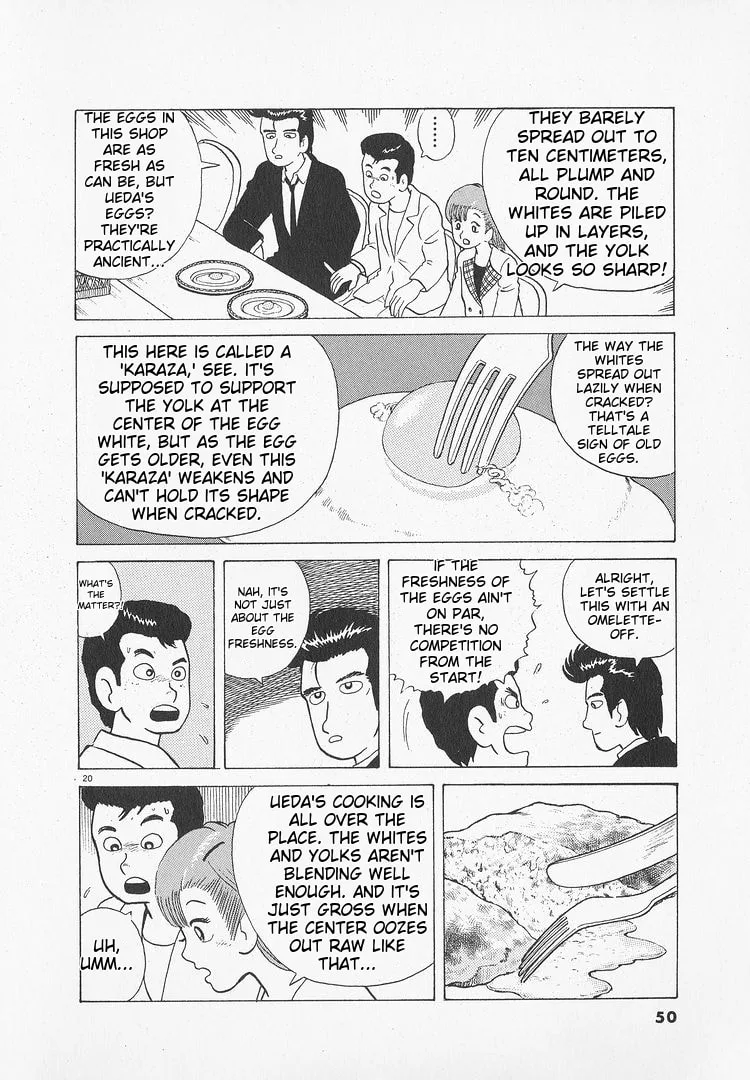 The Gourmet Chapter 46 page 20
