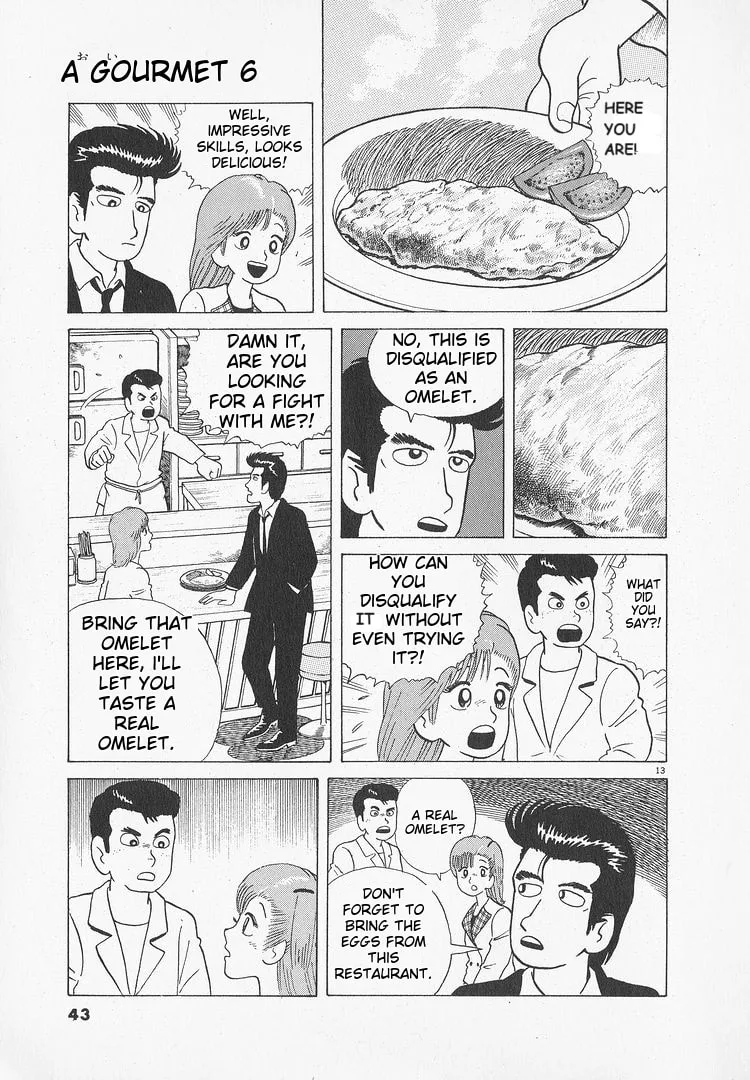 The Gourmet Chapter 46 page 13