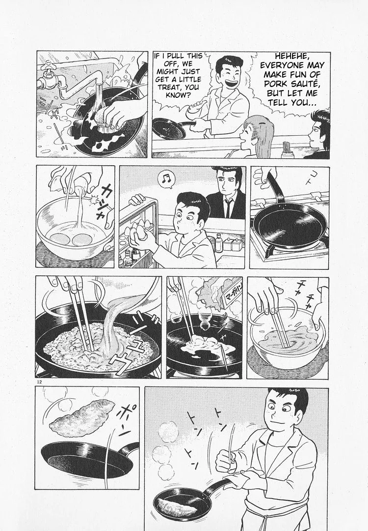 The Gourmet Chapter 46 page 12