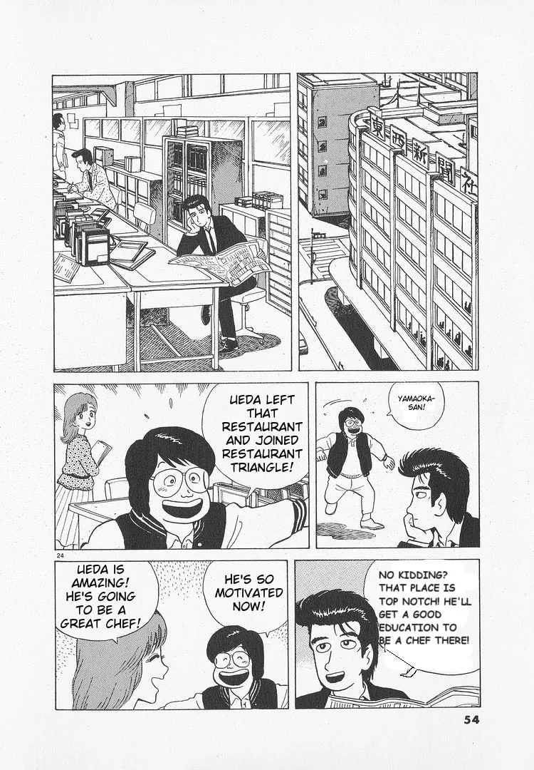 The Gourmet Chapter 46 page 24