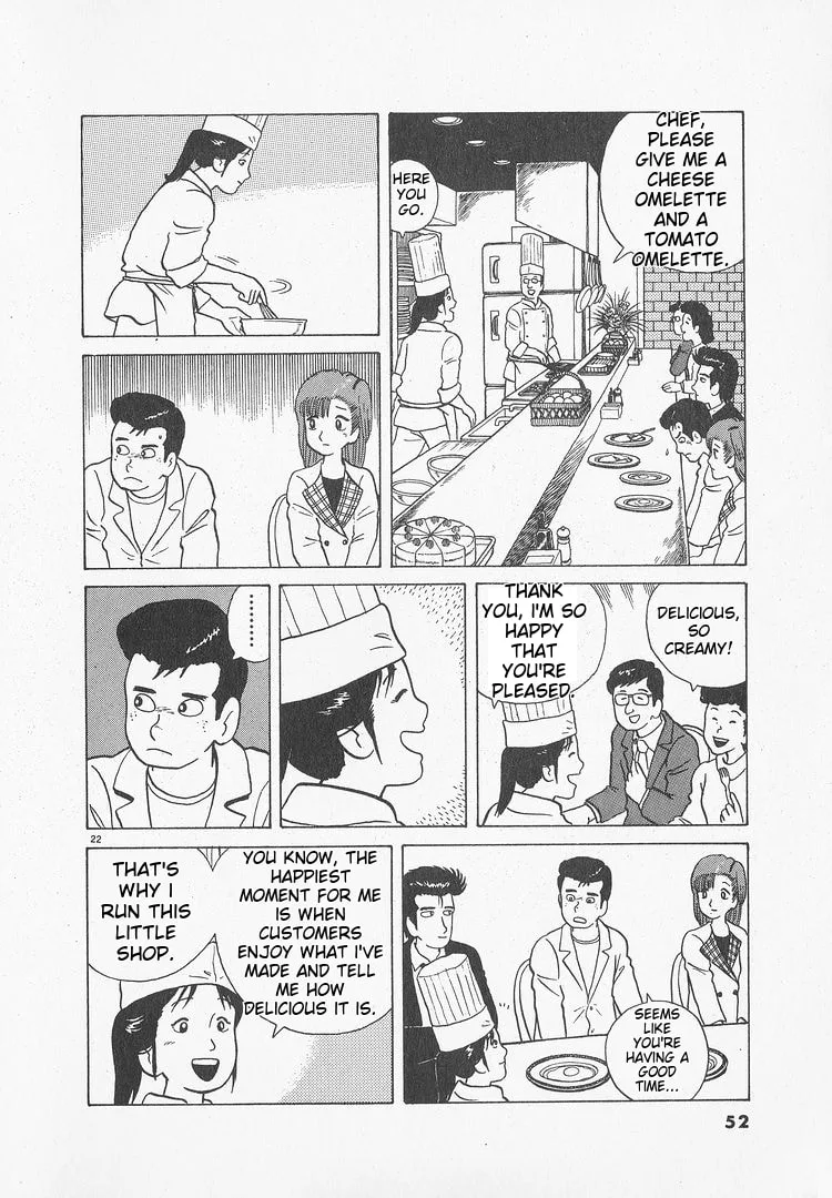 The Gourmet Chapter 46 page 22