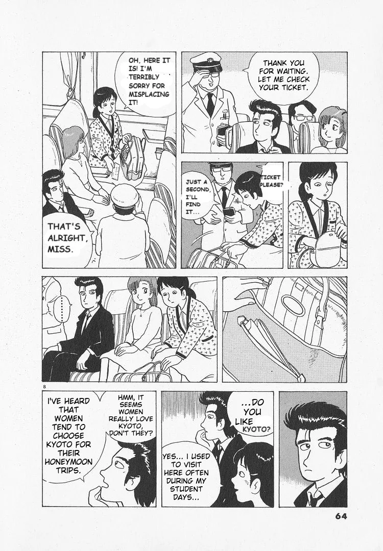 The Gourmet Chapter 47 page 8