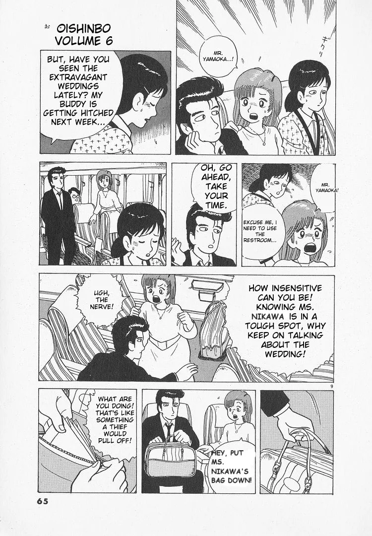 The Gourmet Chapter 47 page 9