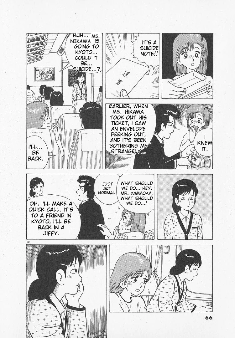 The Gourmet Chapter 47 page 10