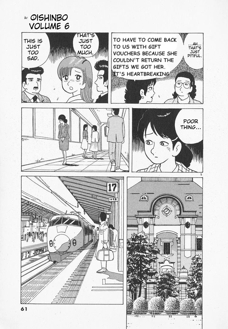 The Gourmet Chapter 47 page 5