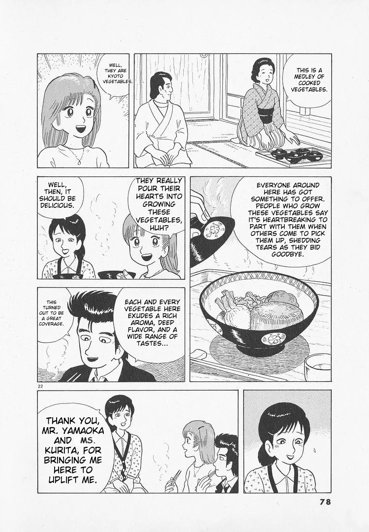 The Gourmet Chapter 47 page 22