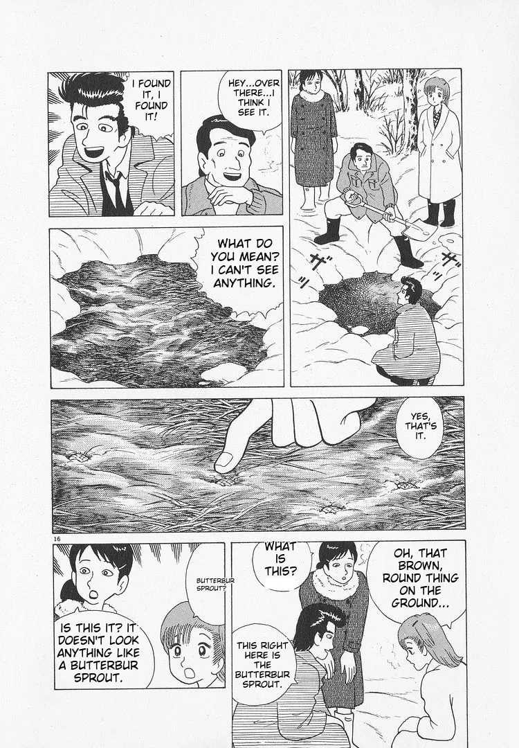 The Gourmet Chapter 47 page 16