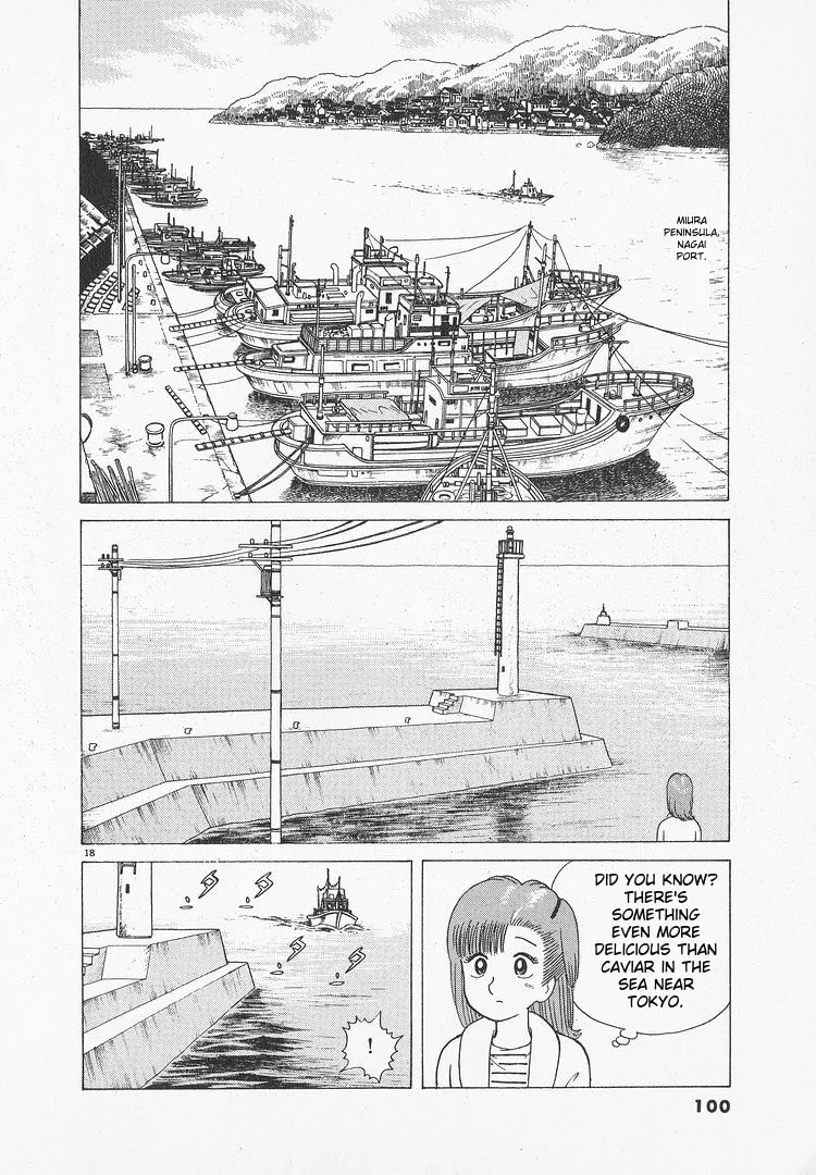 The Gourmet Chapter 48 page 18