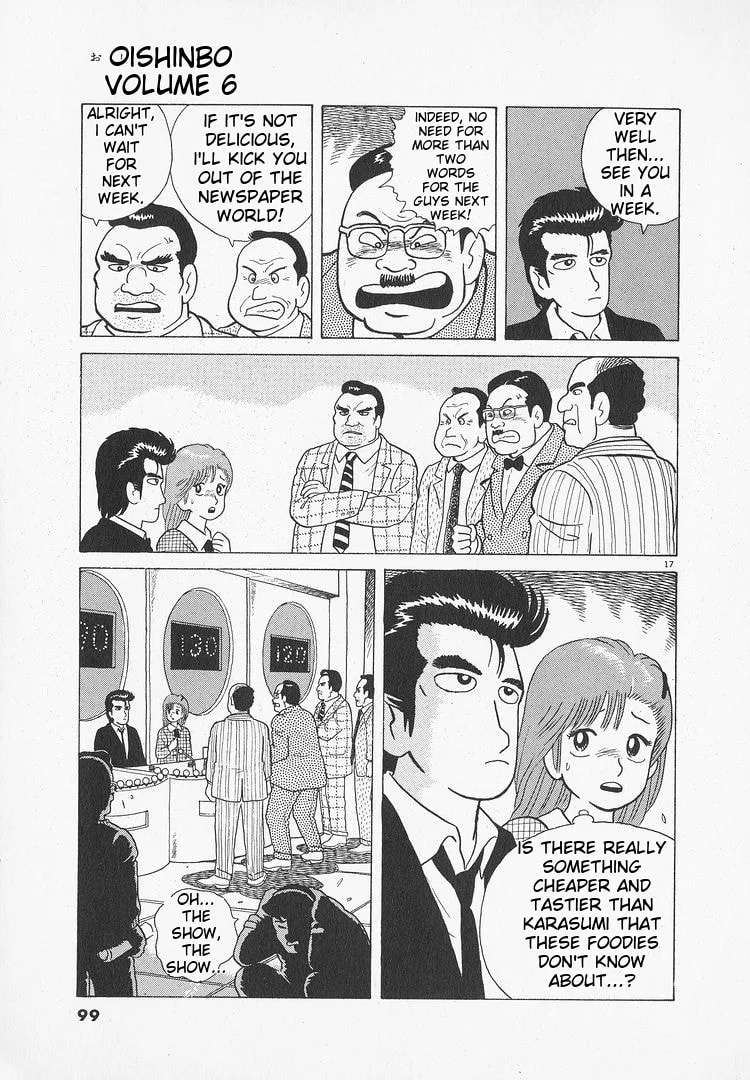 The Gourmet Chapter 48 page 17
