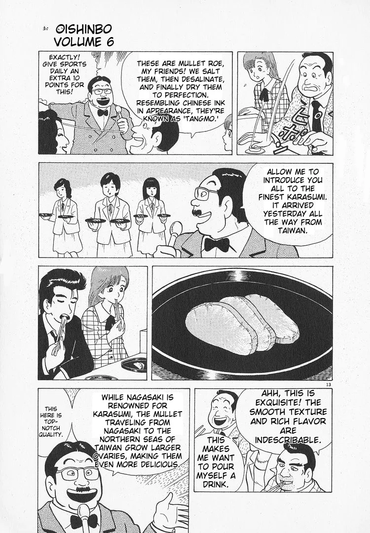 The Gourmet Chapter 48 page 13
