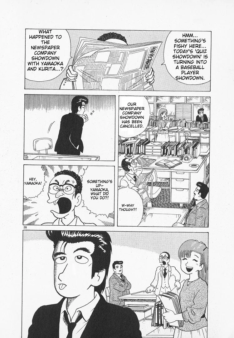 The Gourmet Chapter 48 page 28